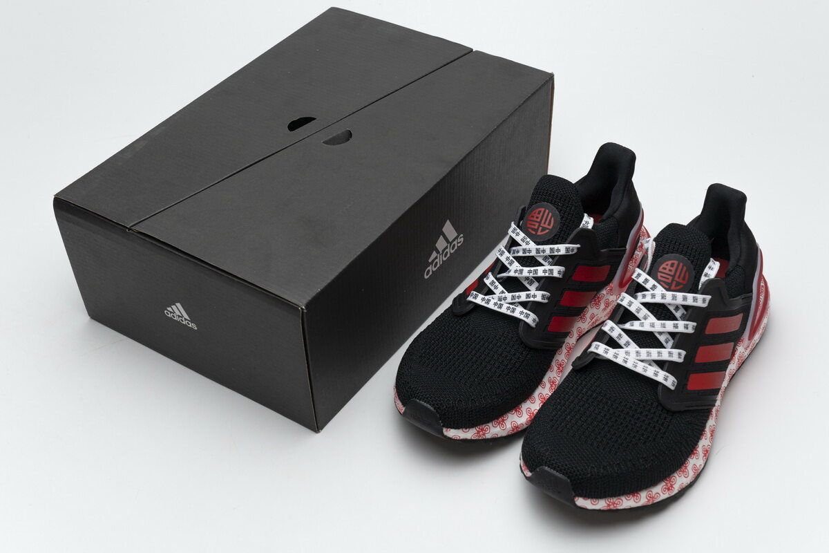Adidas Ultra Boost 20 CONSORTIUM Black Red FX8886