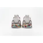 Adidas Ultra Boost 20 CONSORTIUM Global Currency FX8890