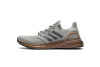 Adidas Ultra Boost 20 Consortium Metal Grey and Coral FV4389
