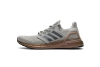 Adidas Ultra Boost 20 Consortium Metal Grey and Coral FV4389