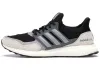 Adidas Ultra Boost S&L Black Grey EF0726