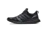Adidas Ultra Boost Undefeated Blackout EF1966
