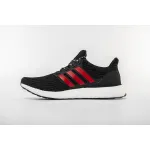 Adidas Ultra Boots 4.0 Chinese New Year (2019) F35231