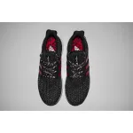Adidas Ultra Boots 4.0 Chinese New Year (2019) F35231