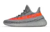 Adidas Yeezy Boost 350 V2 “Beluga Reflective” GW1229