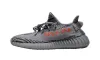 Adidas Yeezy Boost 350 V2 Beluga 2.0 AH2203