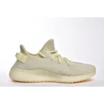 Adidas Yeezy Boost 350 V2 Butter F36980