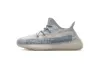 Adidas Yeezy Boost 350 V2 Cloud White (Reflective) FW5317