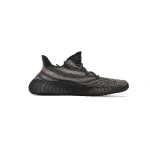 Adidas Yeezy Boost 350 V2 Dark Beluga HQ7045