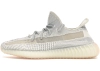 Adidas Yeezy Boost 350 V2 Lundmark (Non-Reflective) FU9161
