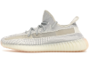 Adidas Yeezy Boost 350 V2 Lundmark (Reflective) FV3254