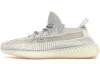 Adidas Yeezy Boost 350 V2 Lundmark (Reflective) FV3254