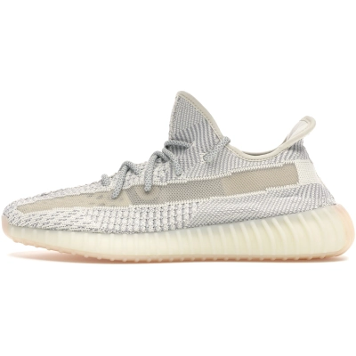 Adidas Yeezy Boost 350 V2 Lundmark (Reflective) FV3254 01