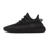 Adidas Yeezy Boost 350 V2 Mono Cinder GX3791