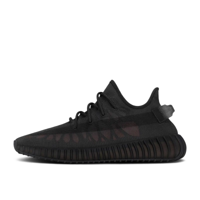 Adidas Yeezy Boost 350 V2 Mono Cinder GX3791 01