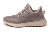 Adidas Yeezy Boost 350 V2 Mono Mist GW2871