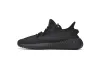 Adidas Yeezy Boost 350 V2 Onyx HQ4540