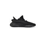 Adidas Yeezy Boost 350 V2 Onyx HQ4540