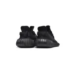 Adidas Yeezy Boost 350 V2 Onyx HQ4540