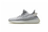 Adidas Yeezy Boost 350 V2 Static (Non-Reflective) EF2905