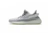 Adidas Yeezy Boost 350 V2 Static (Non-Reflective) EF2905