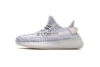 Adidas Yeezy Boost 350 V2 Static (Reflective) EF2367