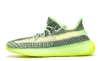Adidas Yeezy Boost 350 V2 Yeezreel (Non-Reflective) FW5191