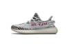 Adidas Yeezy Boost 350 V2 Zebra CP9654