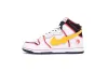 Nike Gundam x Dunk High SB Project Unicorn - RX-0 DH7717-100