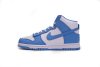 Nike Dunk High WMNS Aluminum DD1869-107