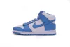 Nike Dunk High WMNS Aluminum DD1869-107