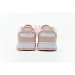 Nike Dunk Low Orange Pearl (W) DD1503-102