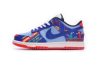 Nike Dunk Low Retro OG Firecracker CNY DD8477-446