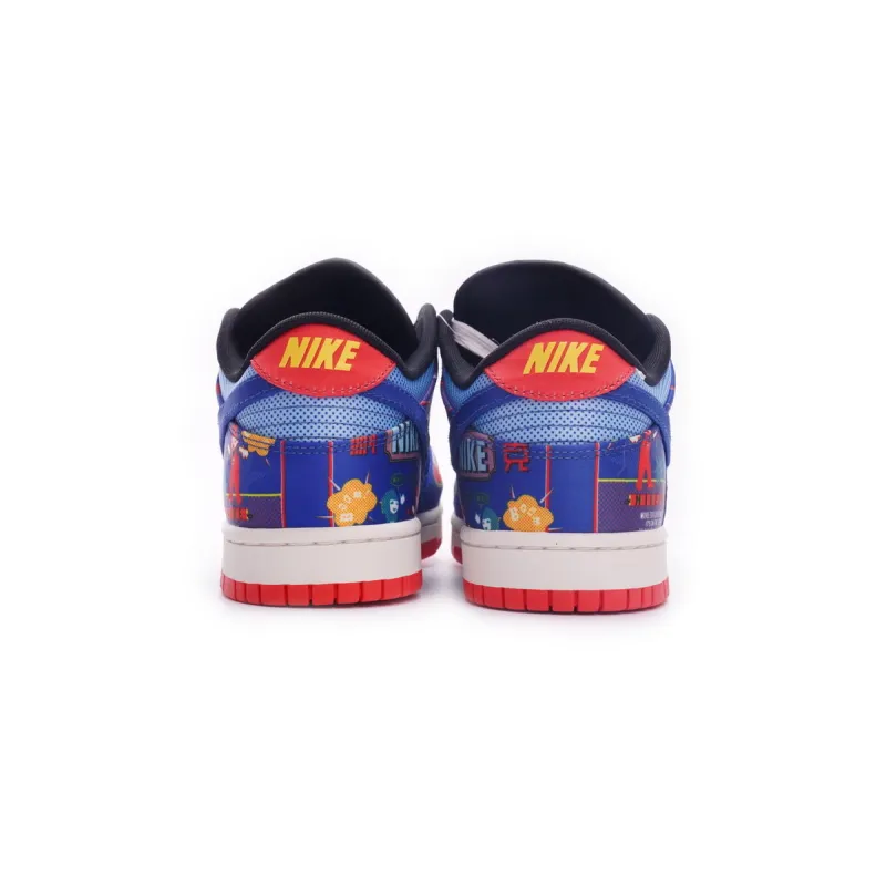 Nike Dunk Low Retro OG Firecracker CNY DD8477-446