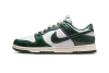 Nike Dunk Low Vintage Green (W) DQ8580-100