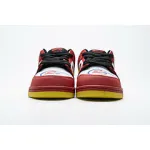 Nike Dunk SB Low Pro Vietnam 25th Anniversary 309242-307