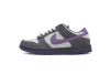 Nike Dunk SB Low Purple Pigeon 304292-051