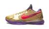 Nike Kobe 5 Undefeated Hall of Fame DA6809-700