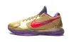Nike Kobe 5 Undefeated Hall of Fame DA6809-700