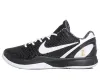 Nike Kobe 6 Protro Mambacita Sweet 16 CW2190-002