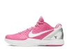 Nike Kobe 6 Protro Think Pink CW2190-600