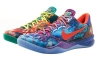 Nike Kobe 8 What the Kobe (WTK) 635438-800