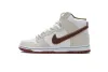 Nike SB Dunk High Team Crimson CV9499-100