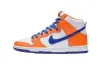 Nike SB Dunk High Danny Supa AH0471-841