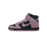 Nike SB Dunk High Invert Celtics CU7349-001