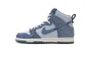 Nike SB Dunk High Pro Denim Sapphire Blue CW3092-400