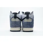 Nike SB Dunk High Pro Denim Sapphire Blue CW3092-400