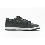 Nike SB Dunk Low Civilist CZ5123-001