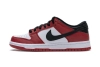 Nike SB Dunk Low J-Pack Chicago BQ6817-600