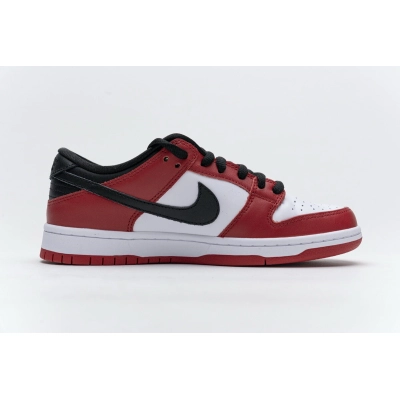 Nike SB Dunk Low J-Pack Chicago BQ6817-600 02